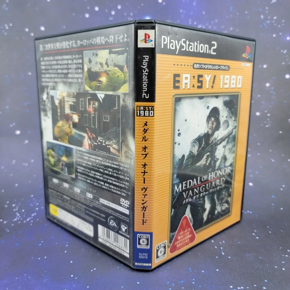 Medal of Honor Vanguard (Sony PlayStation 2) JAPANESE Video Game 1318